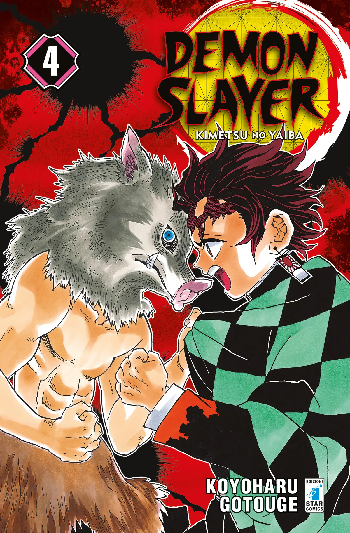 Volume cover